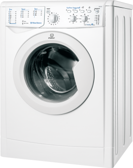 Indesit IWC 61051 ECO (EU) Çamaşır Makinesi kullananlar yorumlar